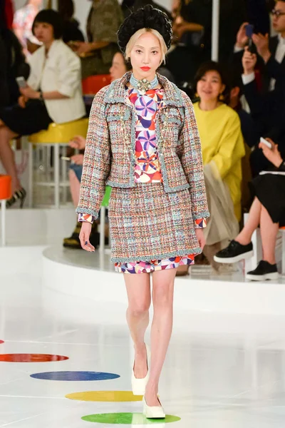 Look 1